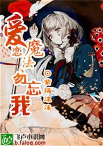 危险品分为几大类?游戏画面