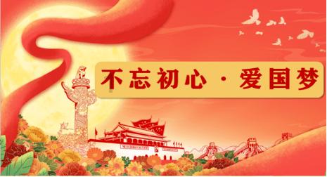 照顾可爱小公主