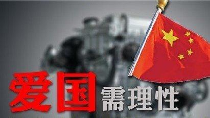 魔兽世界