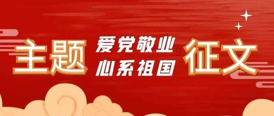探索无尽可能，畅享奢华驾乘--一汽丰田皇冠陆放