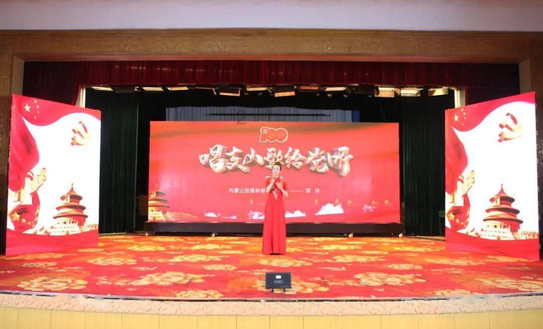 淘气兔救援