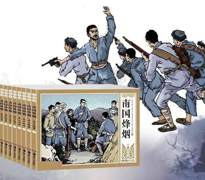 加勒比海度假村