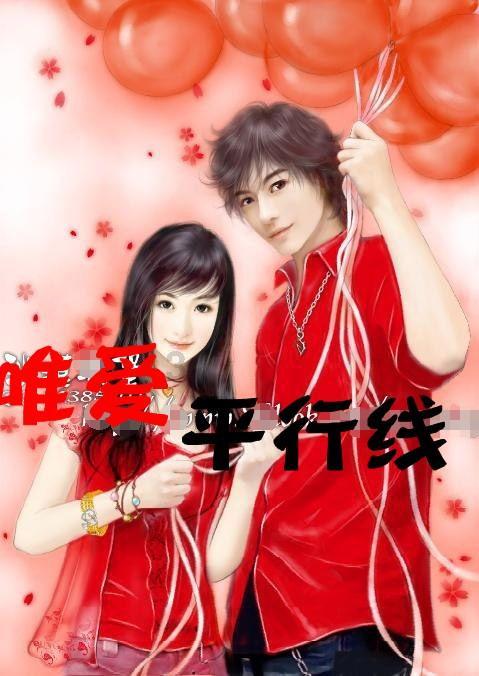 逃离逃犯藏身之处