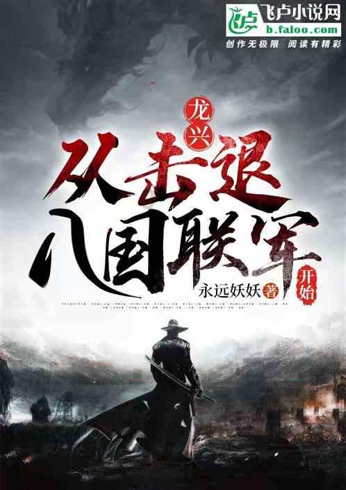 豪华别墅找不同