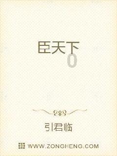 新手魔法师